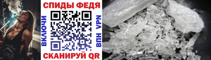 АМФ Розовый Усолье-Сибирское