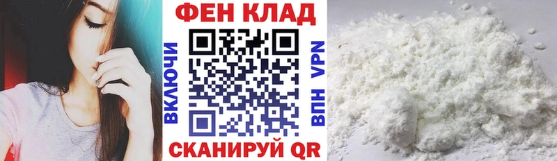 KRAKEN сайт Усолье-Сибирское АМФ 97% где можно купить