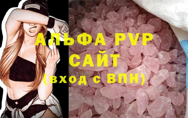 2c-b Абдулино