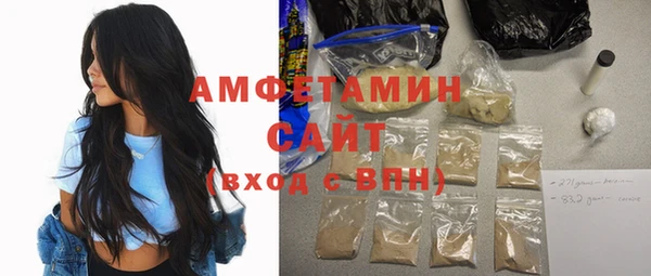 дистиллят марихуана Абаза