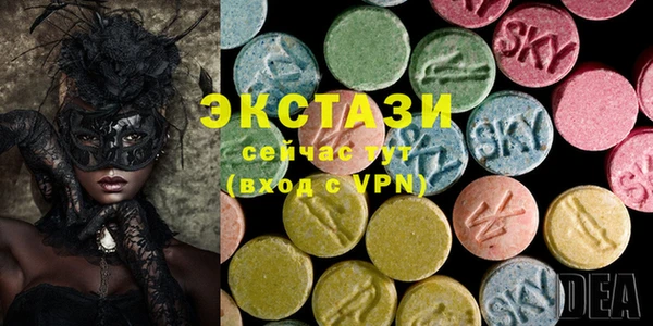 амф Абинск