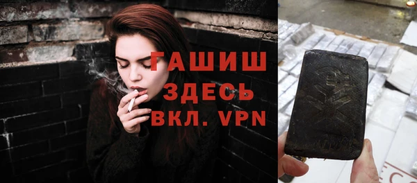 амф Абинск