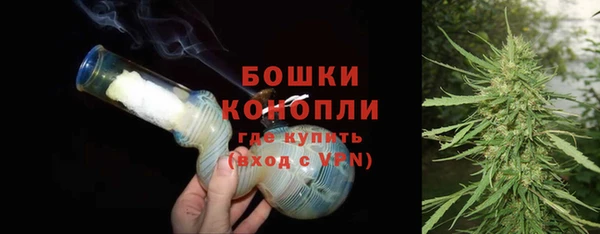 2c-b Абдулино