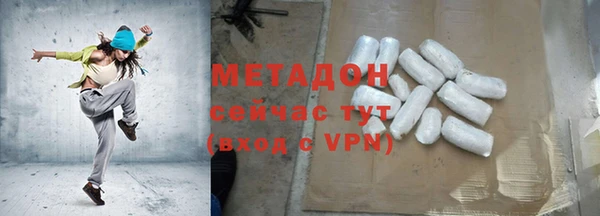 первитин Алзамай