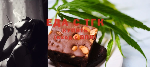таблы Алексеевка