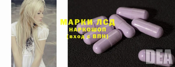 дистиллят марихуана Абаза