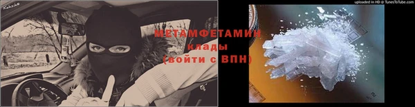 дистиллят марихуана Абаза