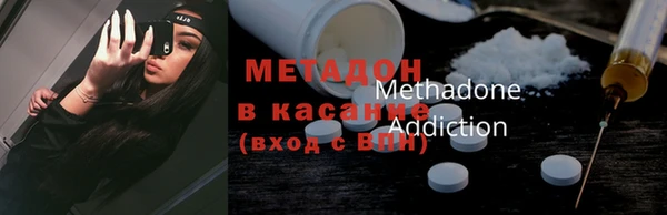 таблы Алексеевка