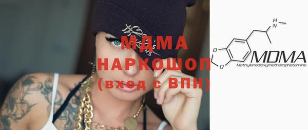первитин Алзамай