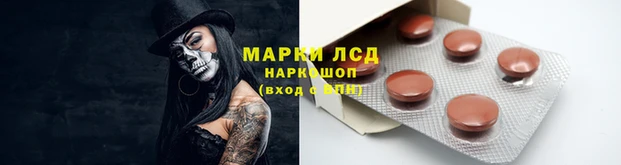 дистиллят марихуана Абаза