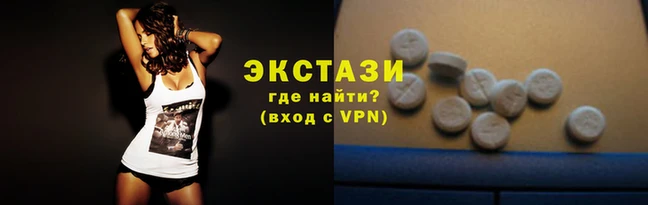 амф Абинск