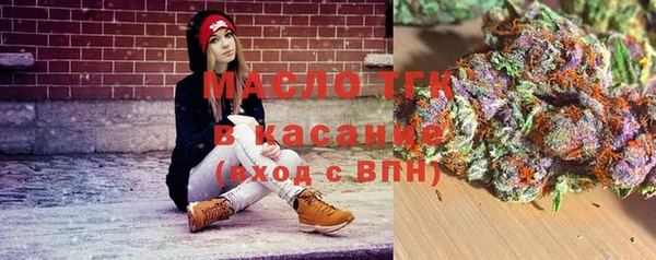не бодяженный Алексин
