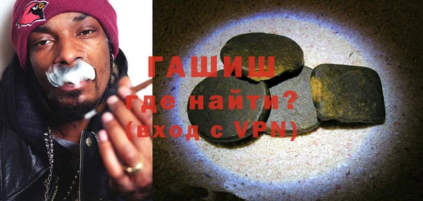 2c-b Абдулино