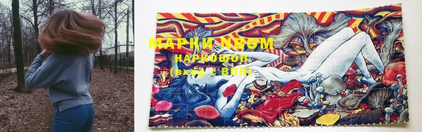 дистиллят марихуана Абаза