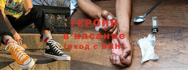 не бодяженный Алексин