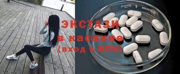 дистиллят марихуана Абаза