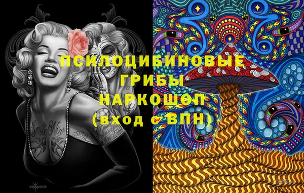 первитин Алзамай