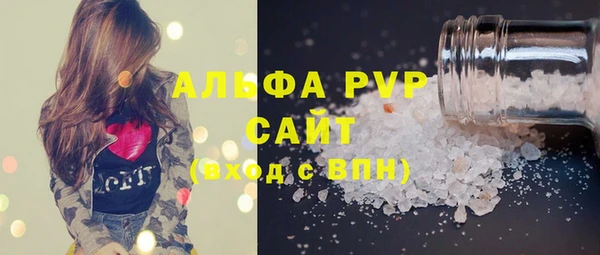 первитин Алзамай