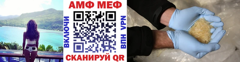 Метамфетамин винт  наркота  Усолье-Сибирское 